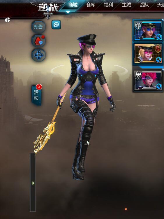 逆战最新爆料体验服,全新玩法与角色等你探索