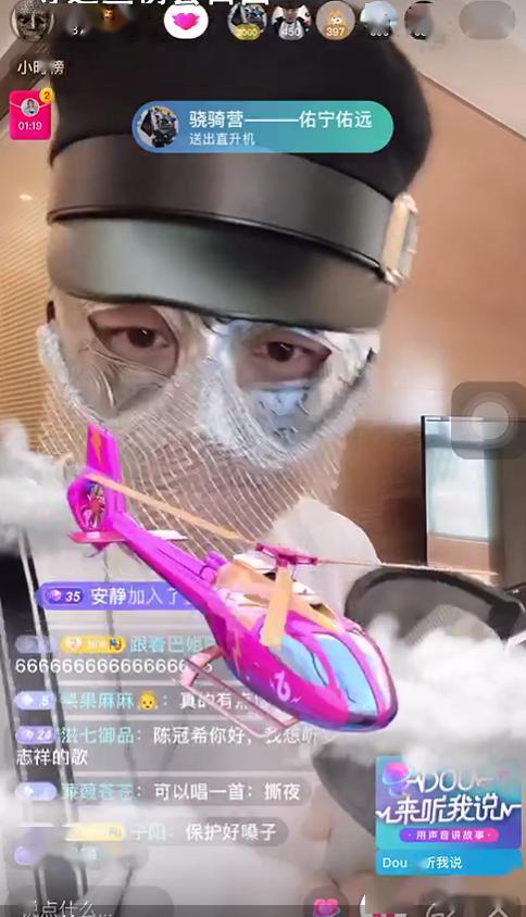 yy土哥云姐最新爆料,揭秘娱乐圈幕后真相