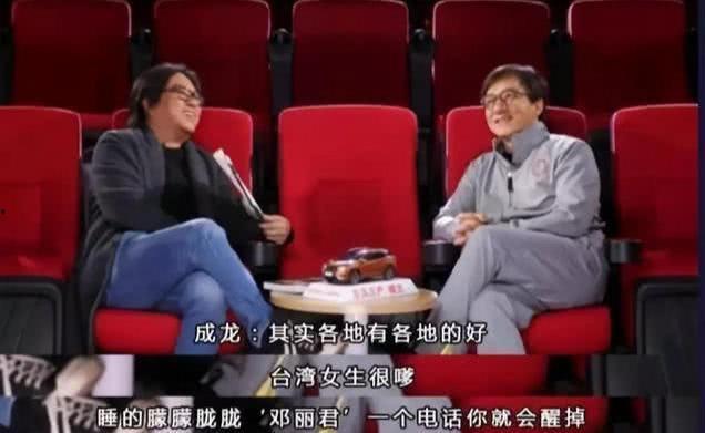 李一飞娱乐圈爆料,揭秘明星幕后真相