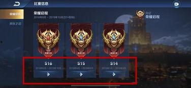 王者荣耀s18赛季最新爆料,王者荣耀革新之战即将开启！